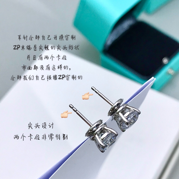 ティファニーアクセサリー内部構造